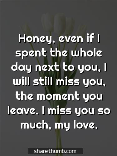 i miss you very much meaning in hindi